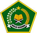 Logo MTsN 1 ACEH BARAT